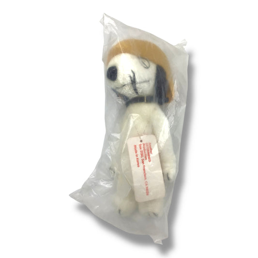 1975 Vintage Cousin Spike 13" Plush | Peanuts Snoopy