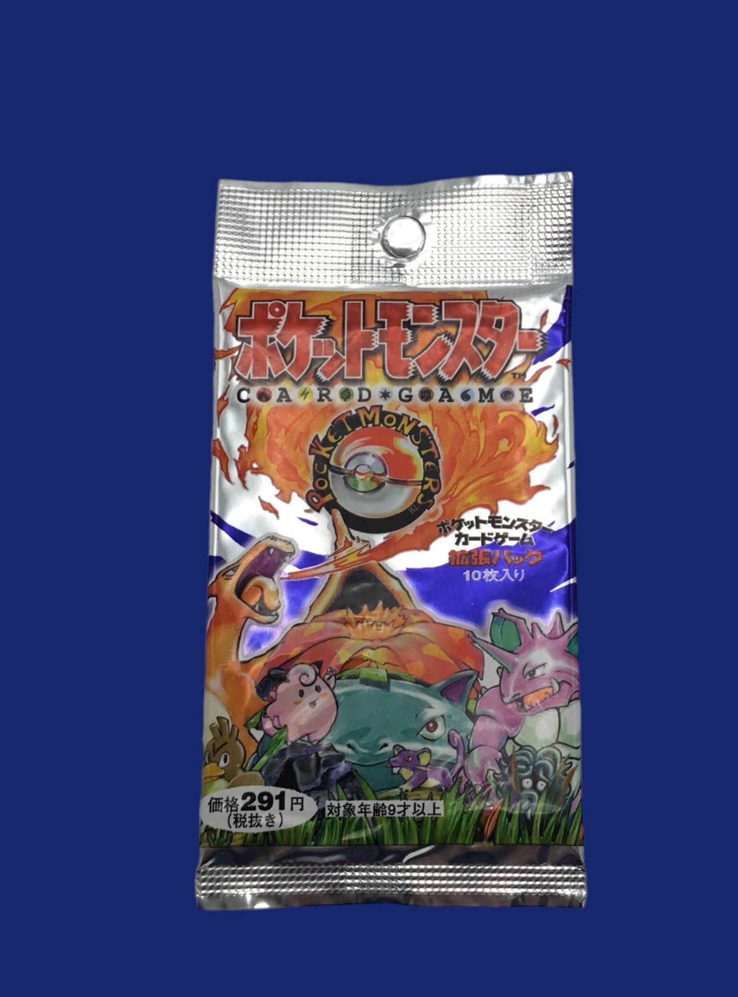 1996 Pokémon Japanese Factory Sealed Foil Pack 291 Yen Pocket Monsters 10 Cards per Pack