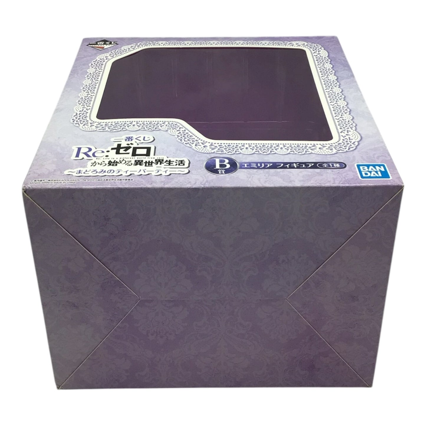 Bandai Re:Zero Emelia Slumber Tea Party Ichiban Figure