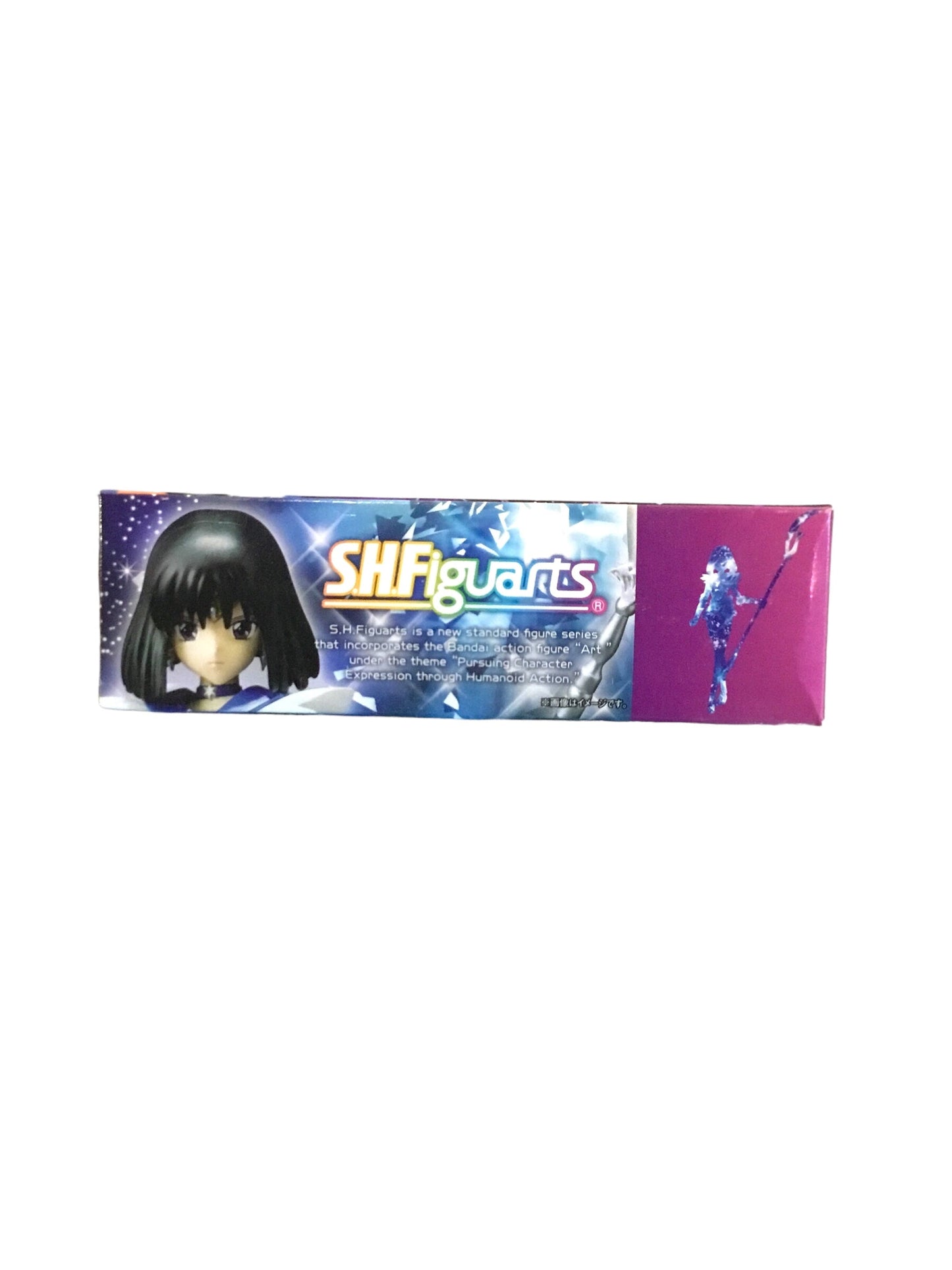 2014 Bandai S.H. Figuarts Sailor Moon Pretty Guardian SAILOR SATURN 6” Fig. NIB