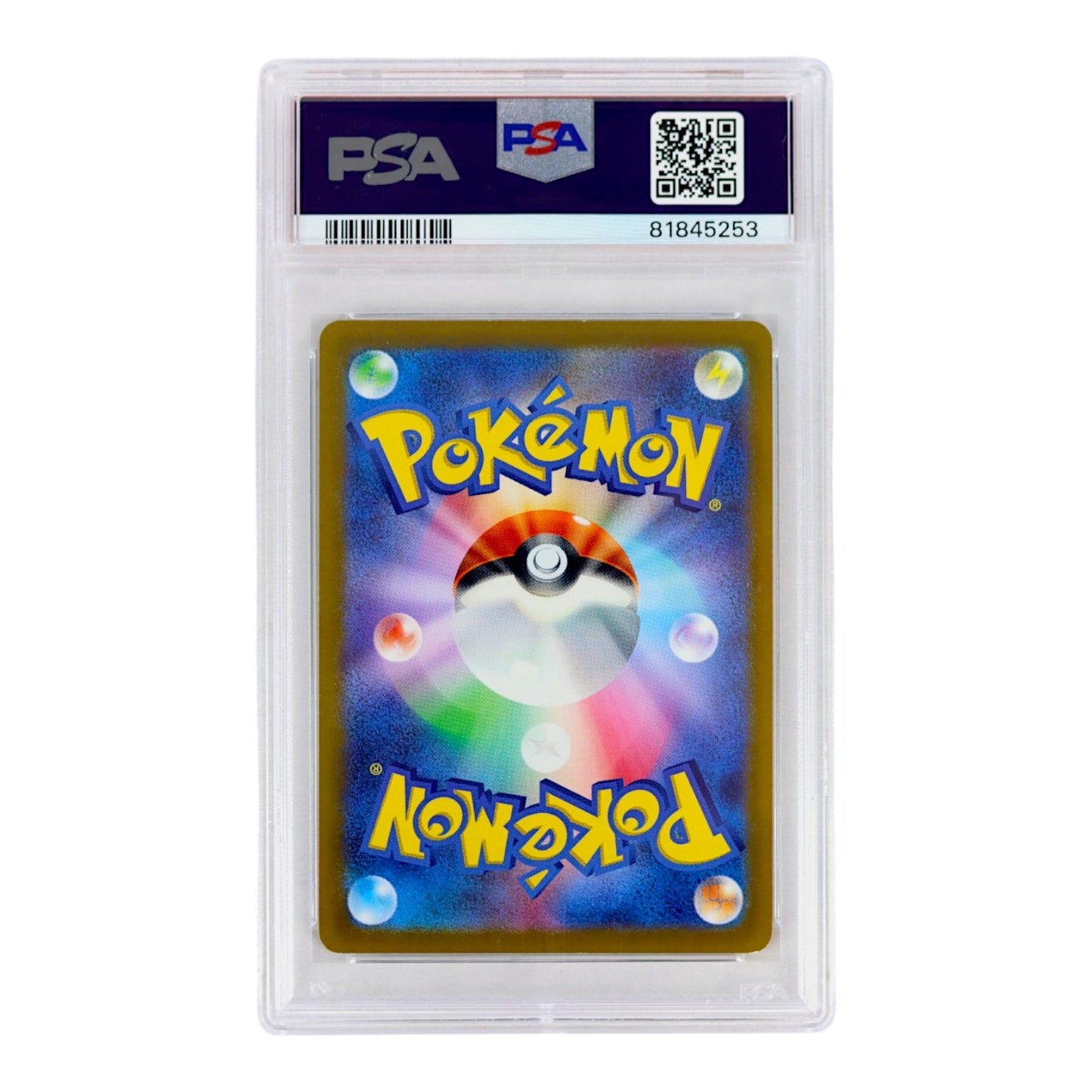 2022 Giratina Vstar #261 (Japanese) PSA 9