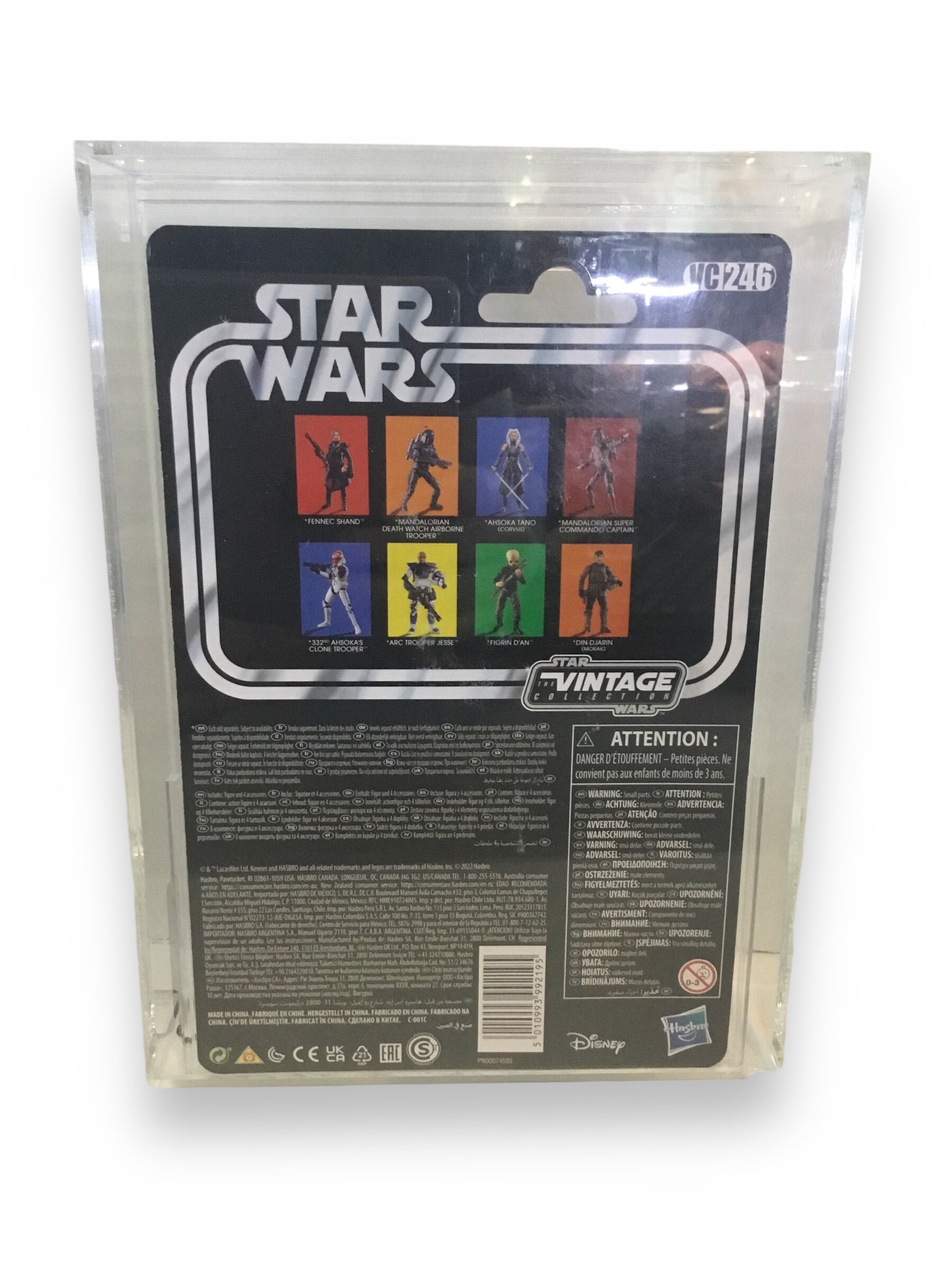 2022 Hasbro Star Wars Vintage Collection Mandalorian Super Commando Captain Graded 85