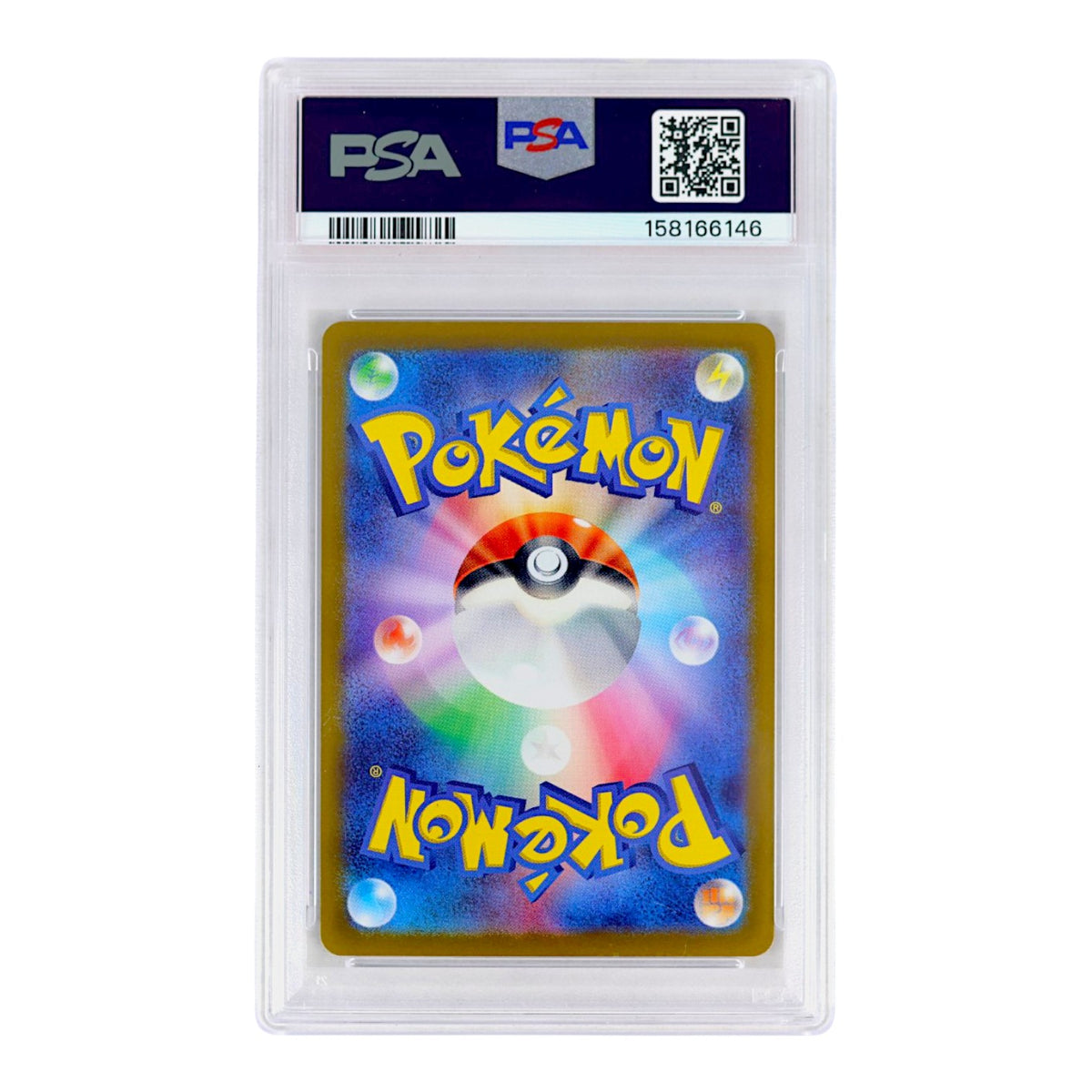 2023 Charmeleon #169 (Japanese) PSA 9