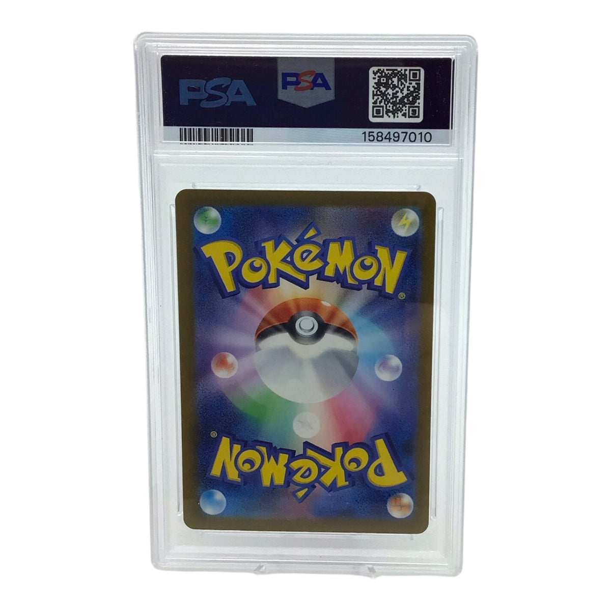 2025 Pokemon M2a JP Steven's Metagross ex Special Art Rare #245 - PSA 10