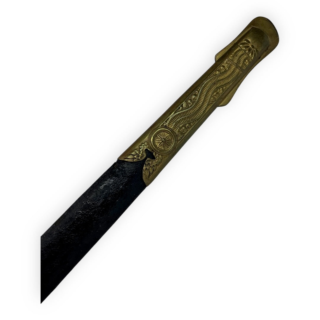 Imperial German WW1 Railway Officer Sword with Sheath