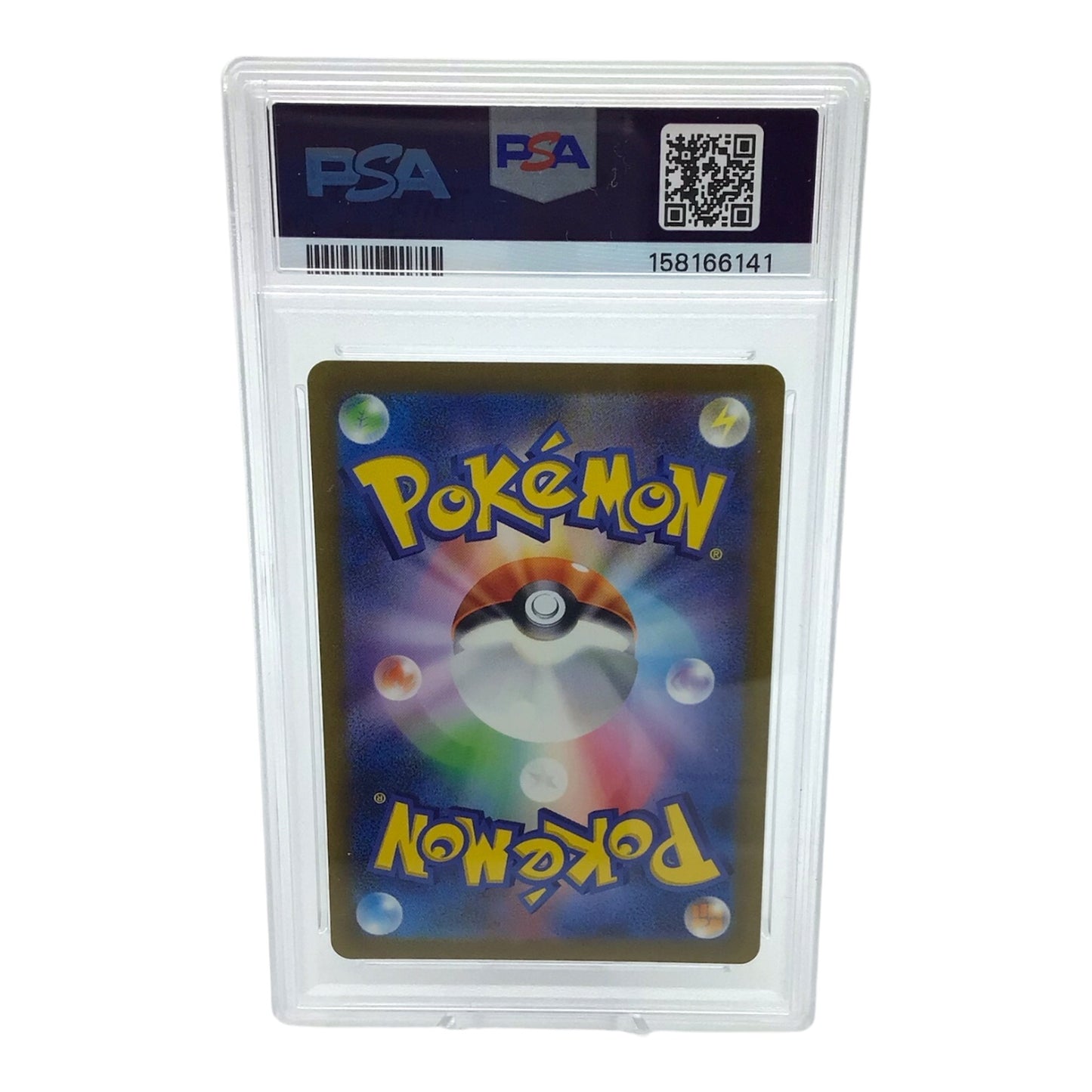 2023 Pokemon SV2a JP Charmander Art Rare #168 - PSA 10