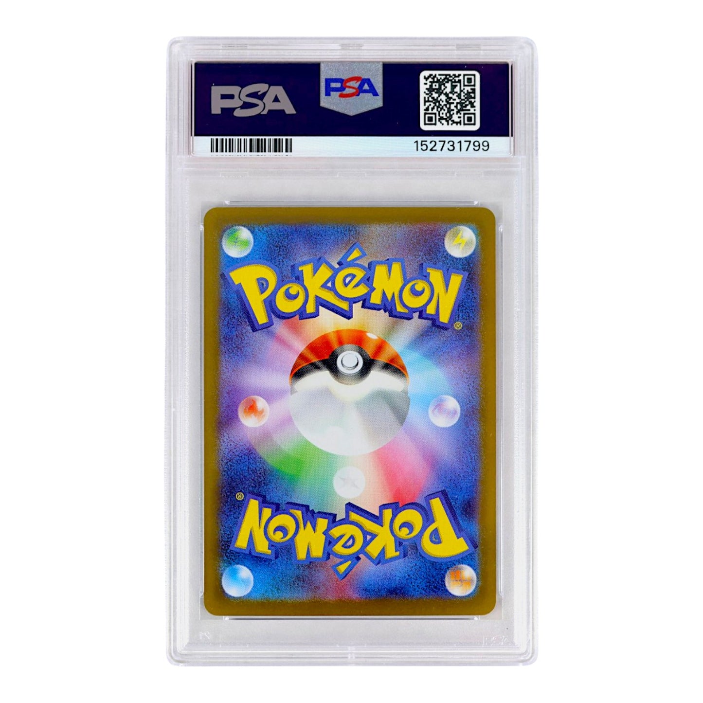 2025 Hydreigon EX #171 (Japanese) PSA 9