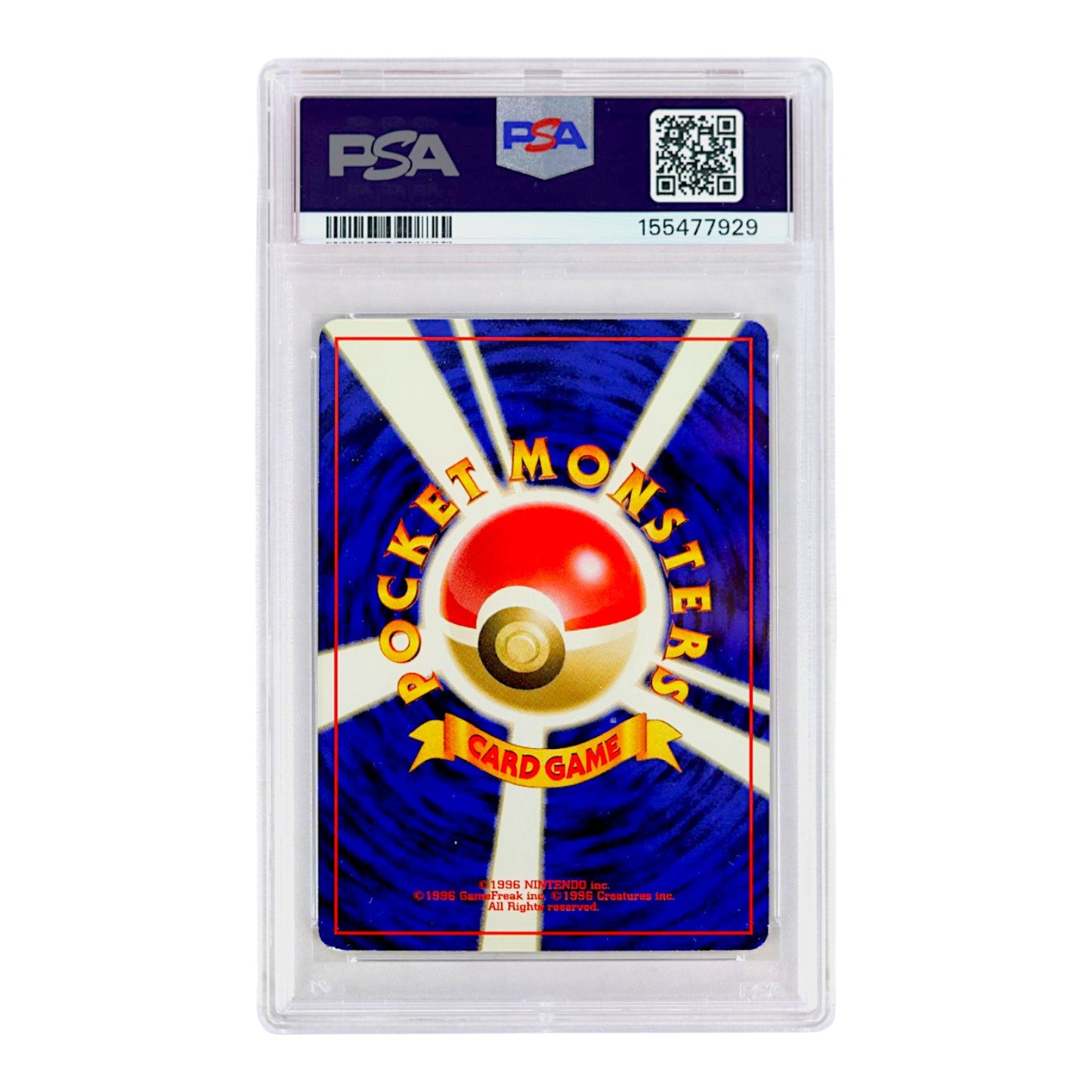 1999 Ledyba-Holo PSA 7