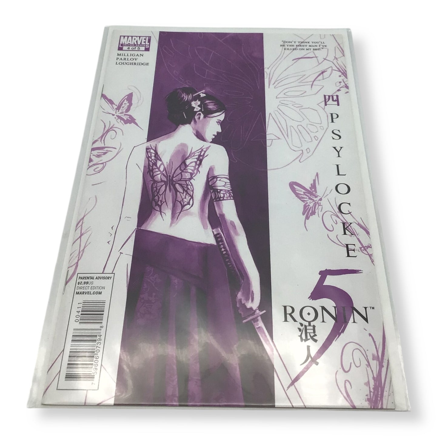 5 Ronin #4 (2011) | Marvel Comics | VG+ | Psylocke Issue