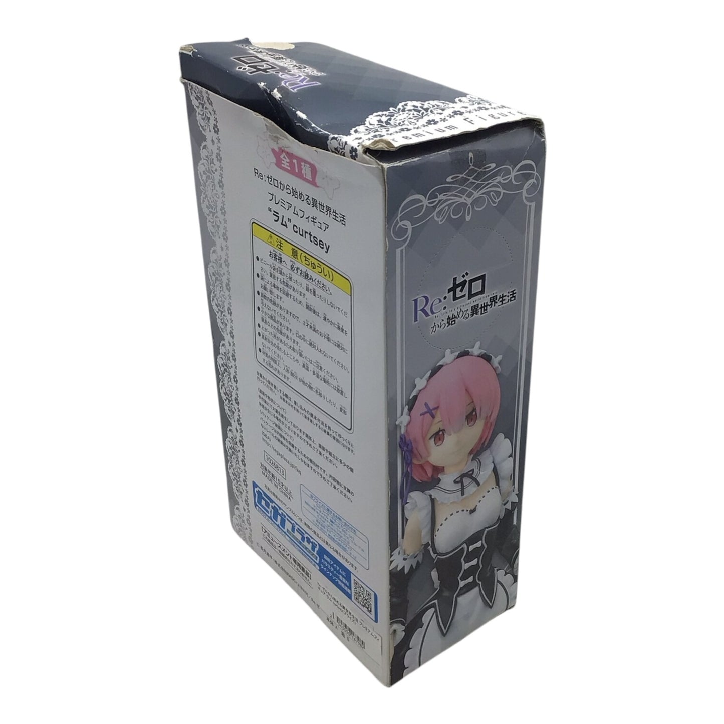 Sega Re:Zero Ram Curtsey Figure