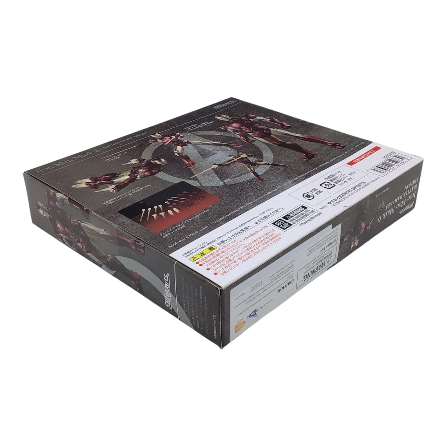S.H.Figuarts Marvel Avengers Iron Man Mark 6 Battle Damage Edition Figure New in Box