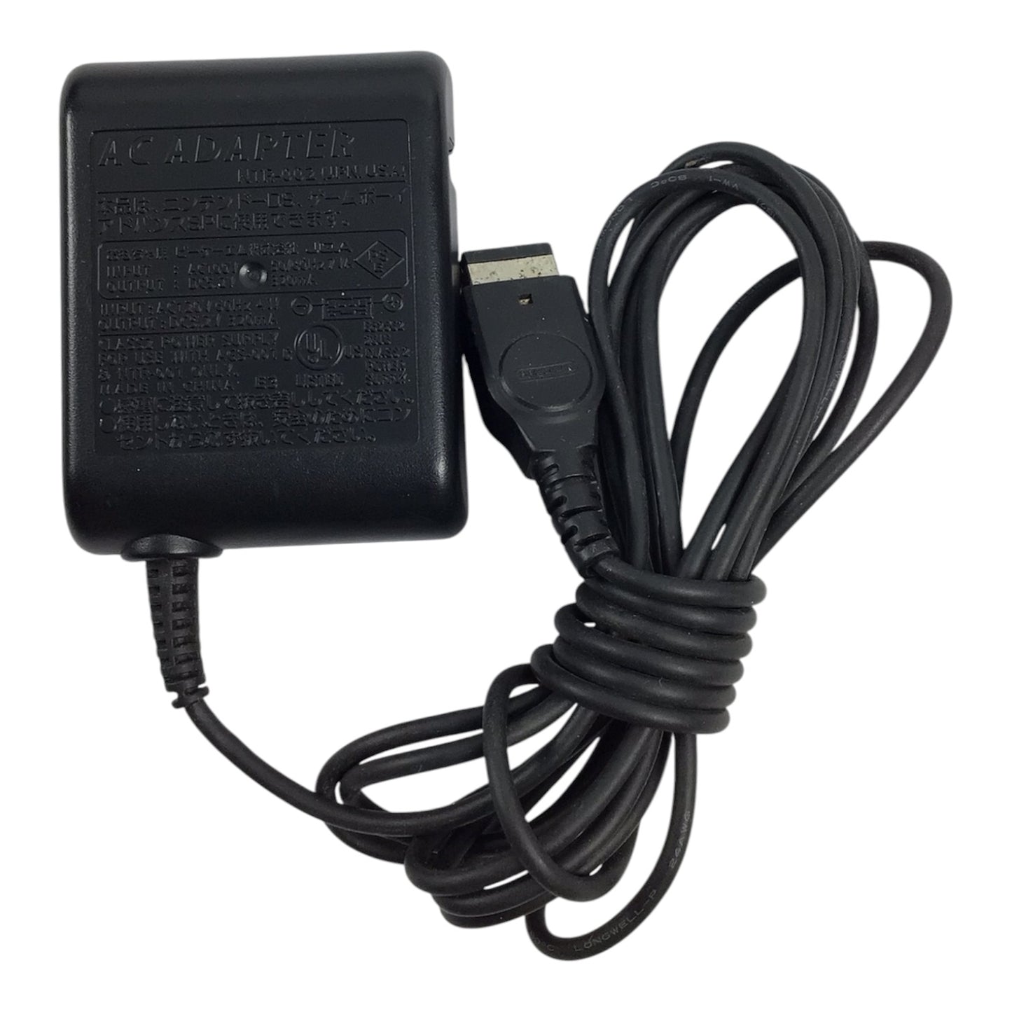 Nintendo GameBoy Advance SP Black w/ Charger - Tested & Working