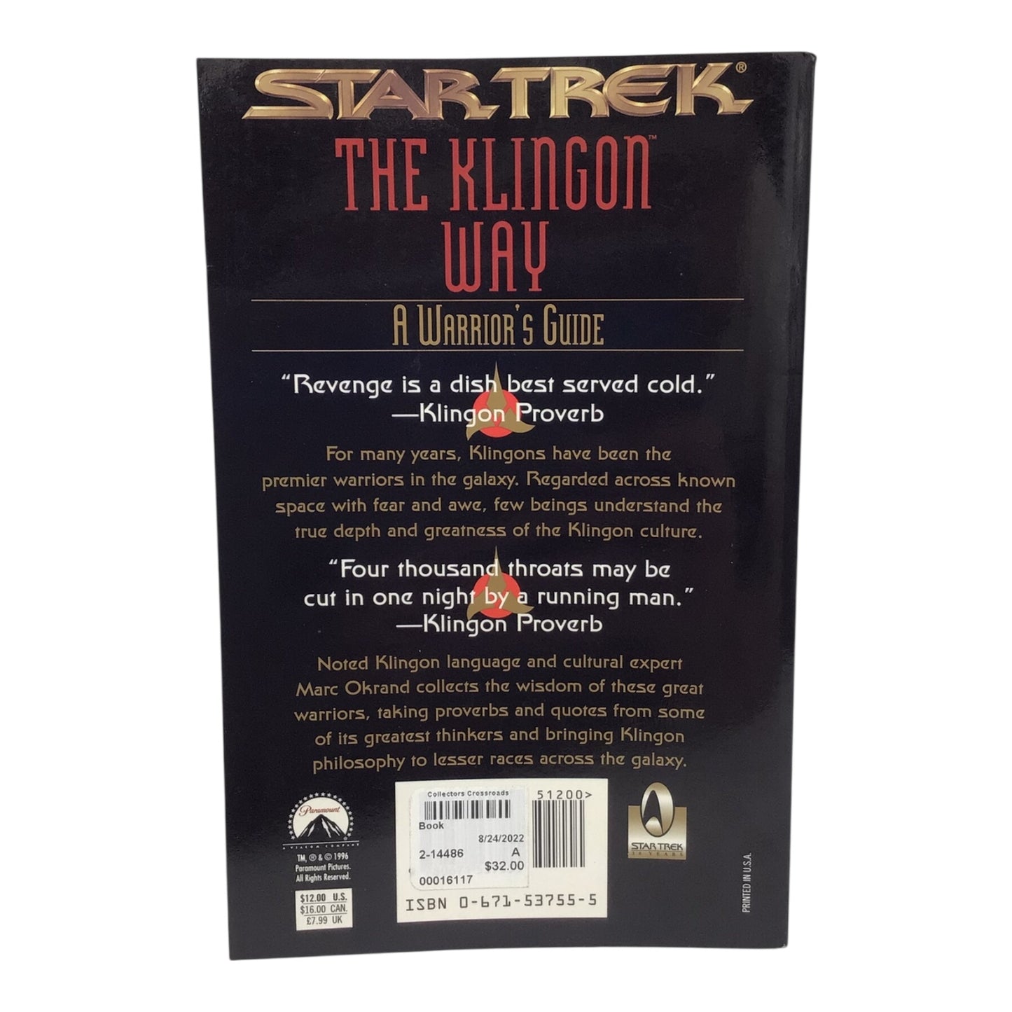 Star Trek: The Klingon Way: A Warrior's Guide by Marc Okrand – 1996