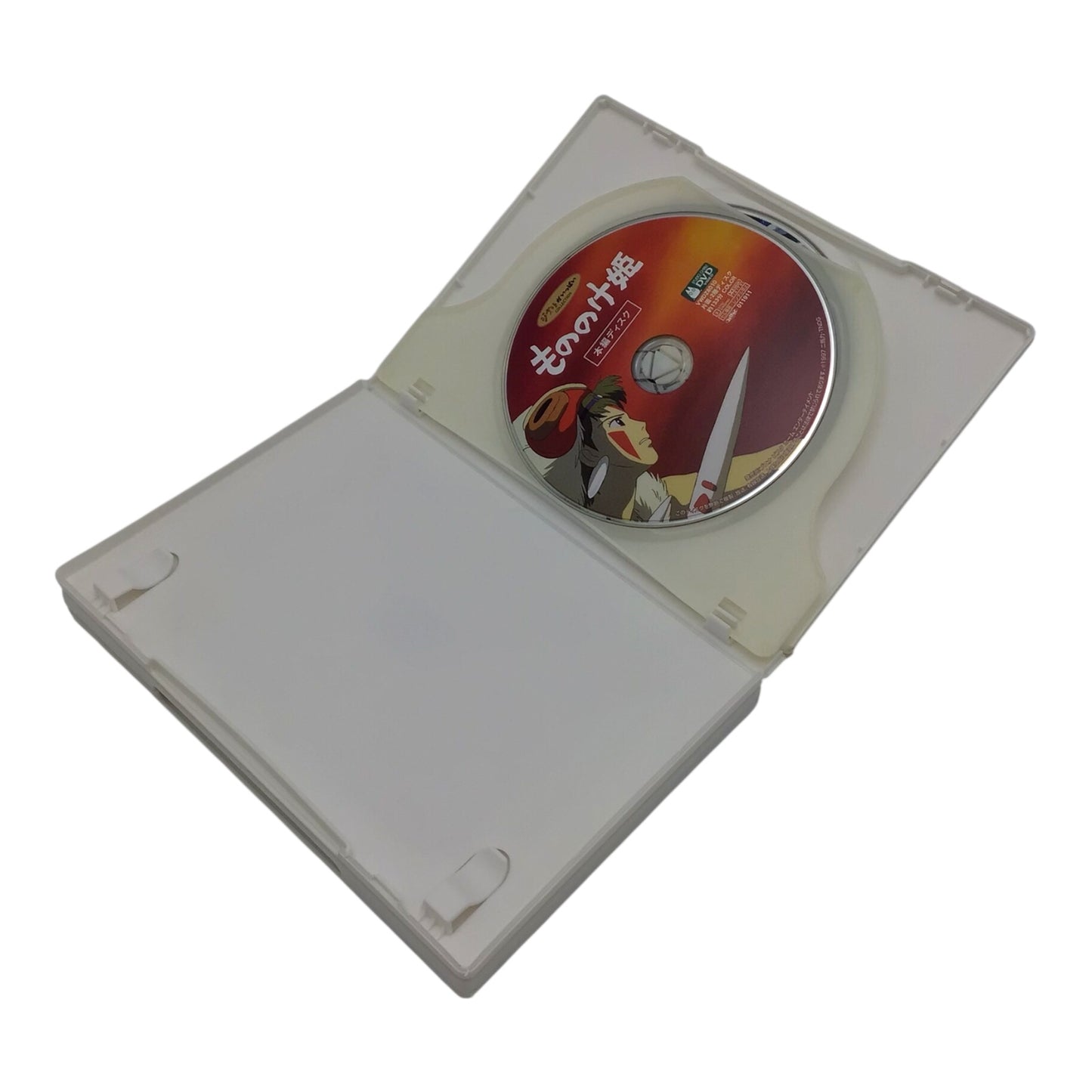 Ghibli ga Ippai Princess Mononoke Multi-Disc DVD Box Set – Region 2