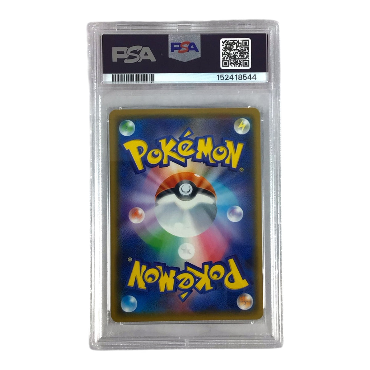 2019 Pokemon JPN SWSH Pikachu V Starter Set Lightning #001 - PSA 10