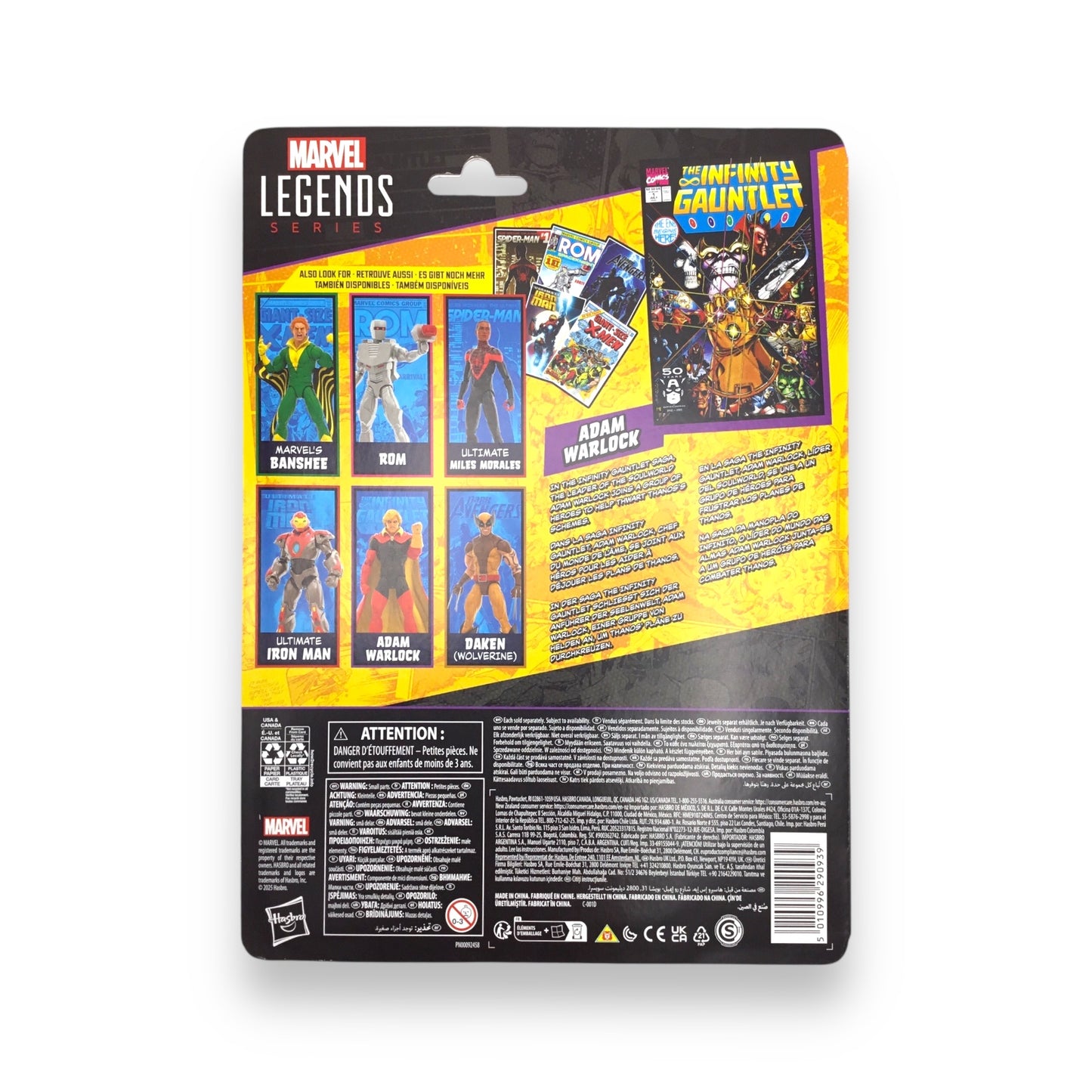 Adam Warlock The Infinity Gauntlet Marvel Legends Figure Sealed on Card