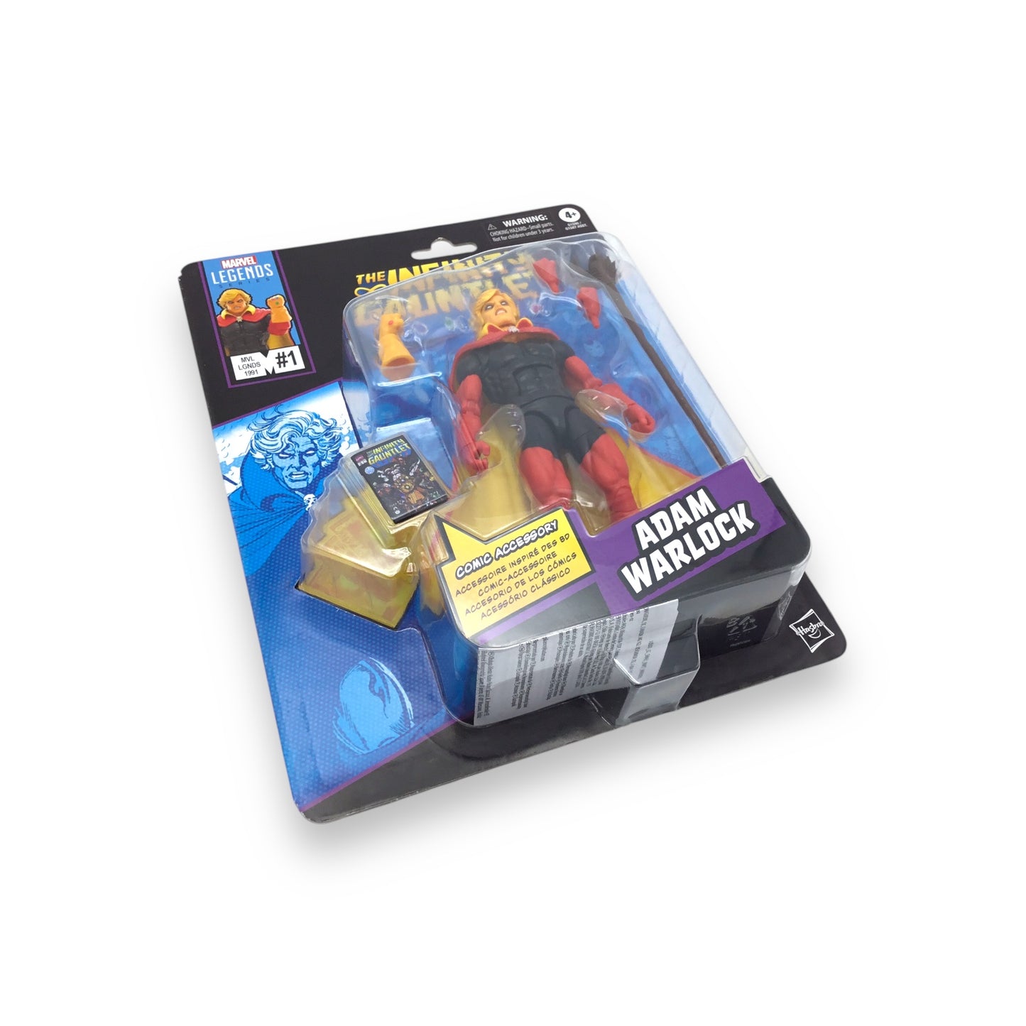 Adam Warlock The Infinity Gauntlet Marvel Legends Figure Sealed on Card