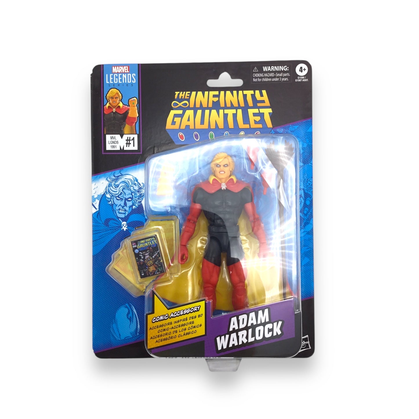Adam Warlock The Infinity Gauntlet Marvel Legends Figure Sealed on Card