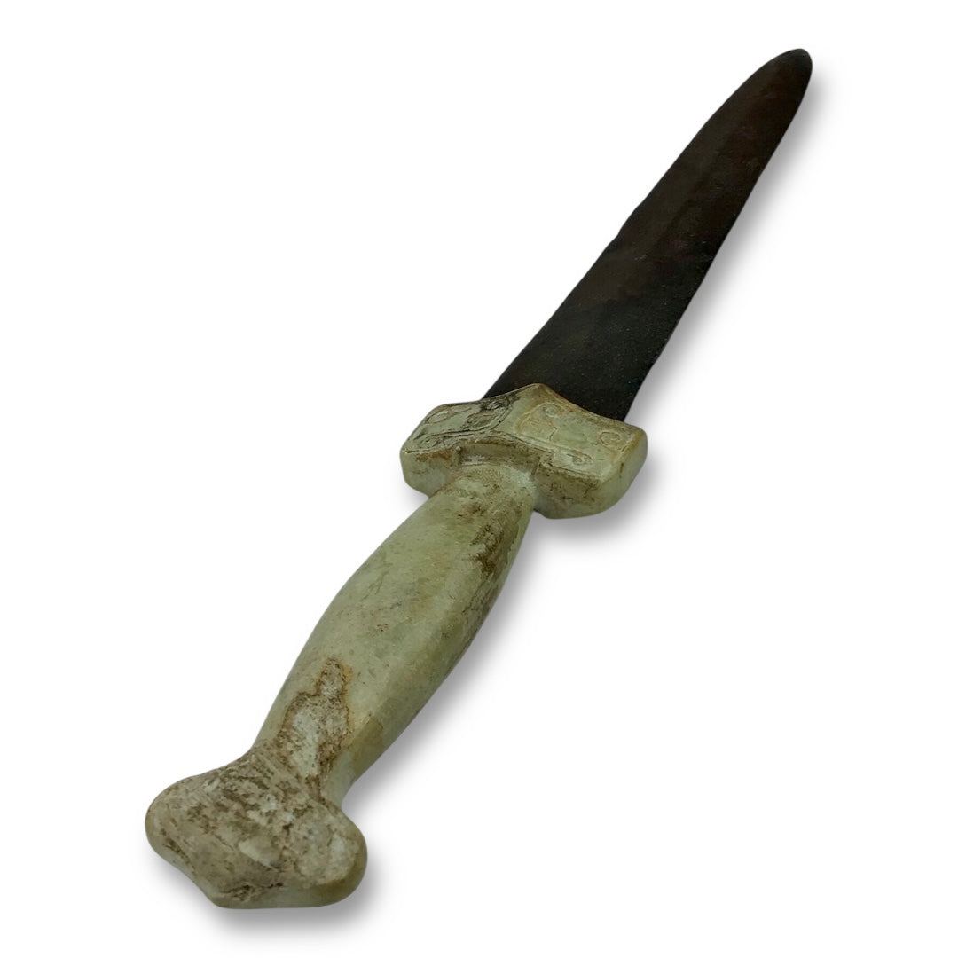 Ancient Chinese Warrior Short Sword White Jade Hilt c. 500-1000 AD