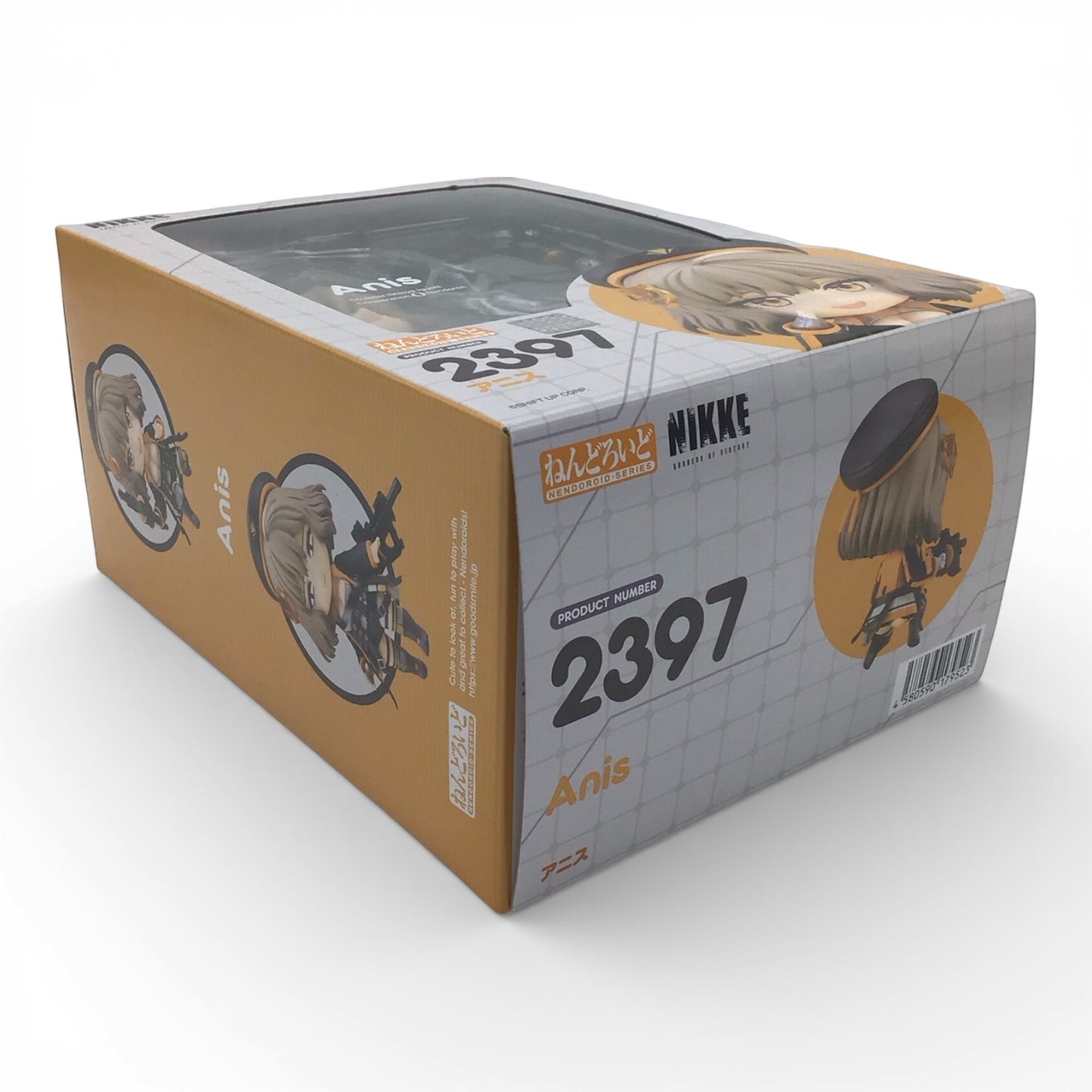 Anis #2397 Nendoroid - Goddess of Victory: Nikke