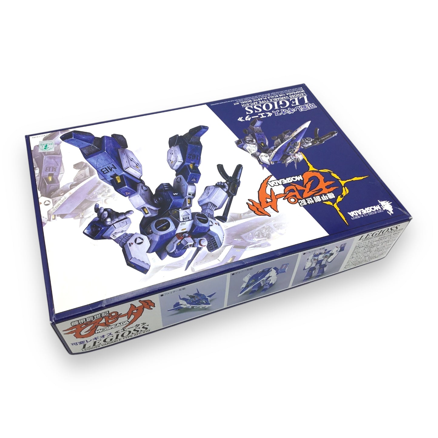 Aoshima Mospeada 1/48 Scale Variable Legioss Type AFC-01H Model Kit | Factory-Sealed & Unopened