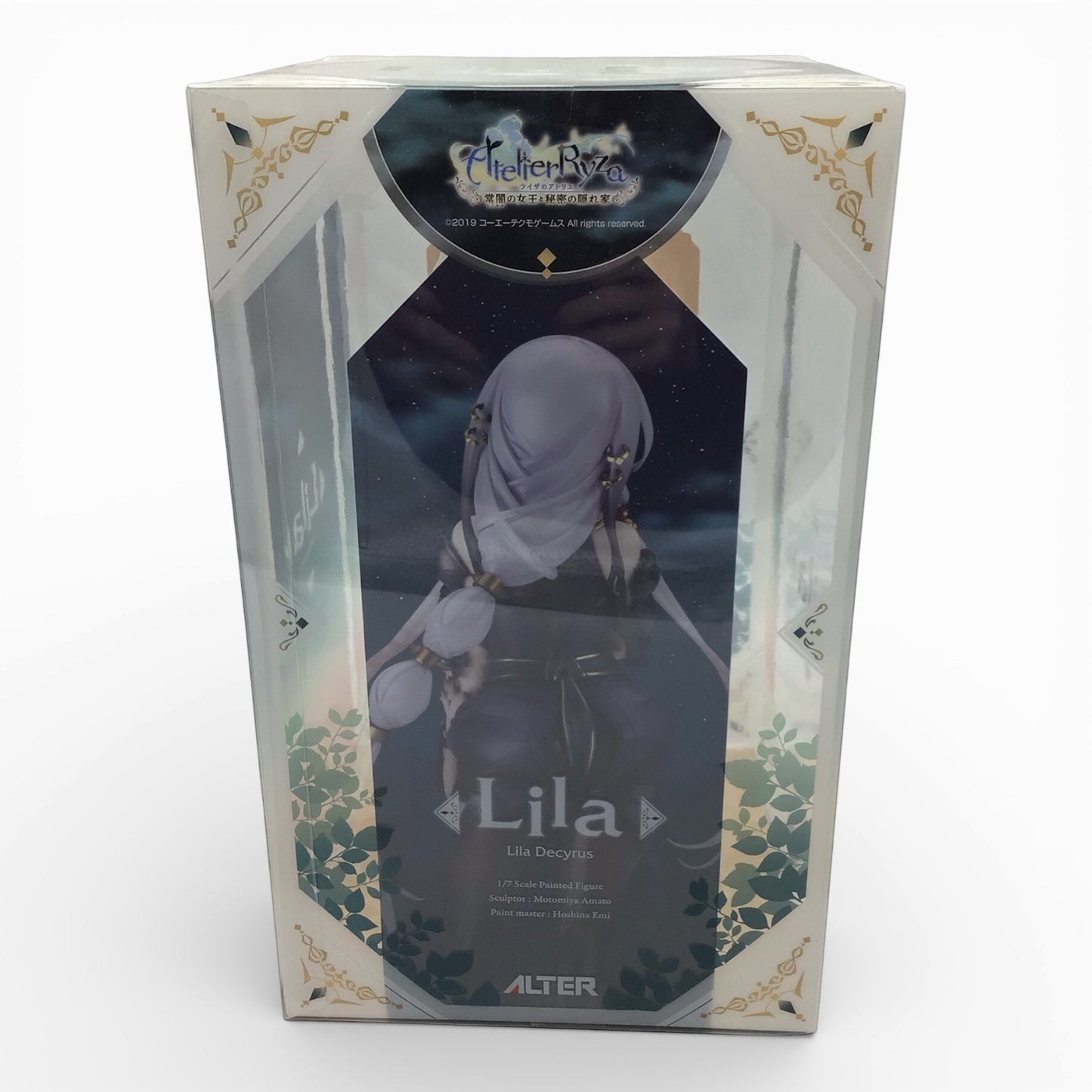 Atelier Ryza Lila Decyrus 1/7 Scale Figure - Alter