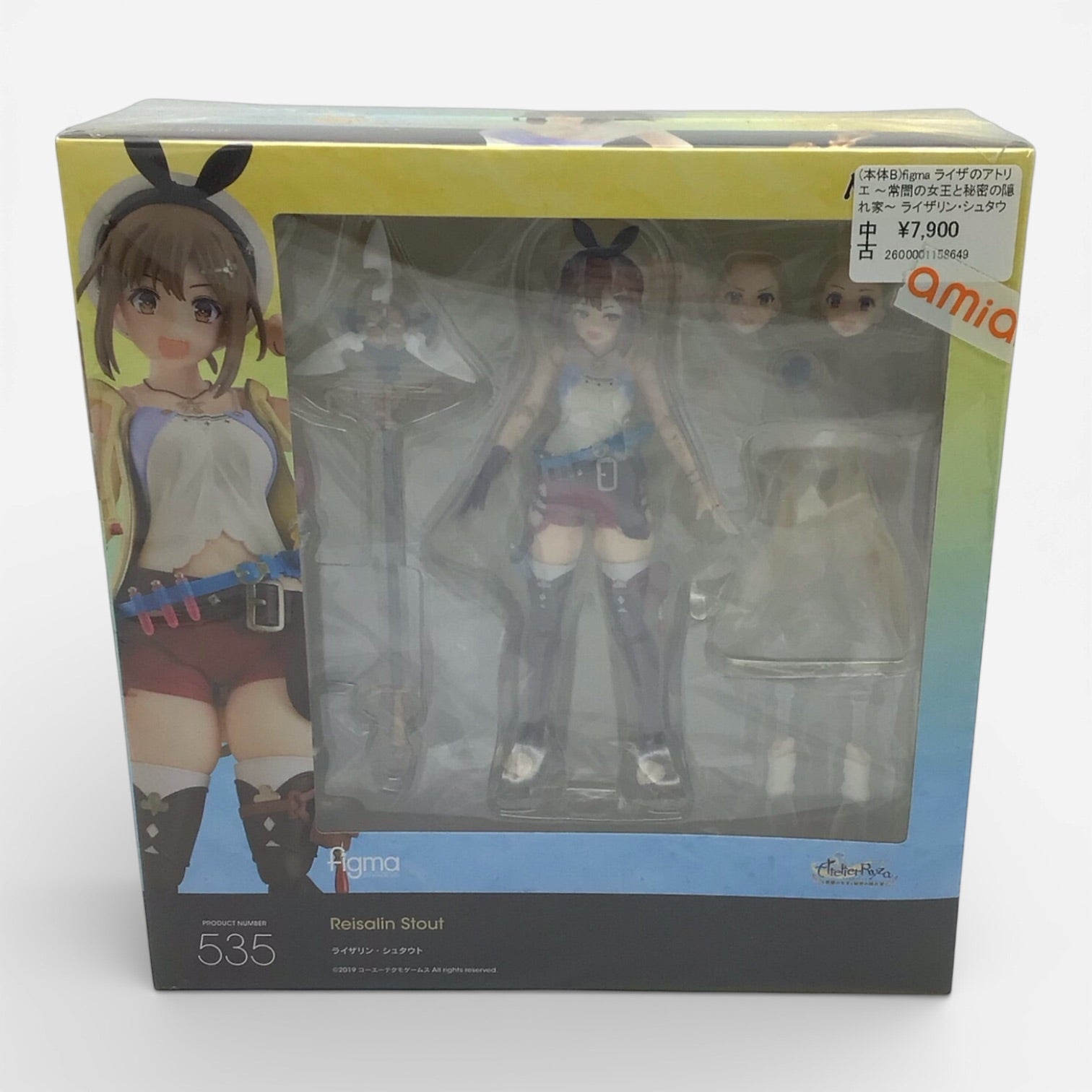 Atelier Ryza Reisalin Stout Figma #535 - New in Box – Collectors