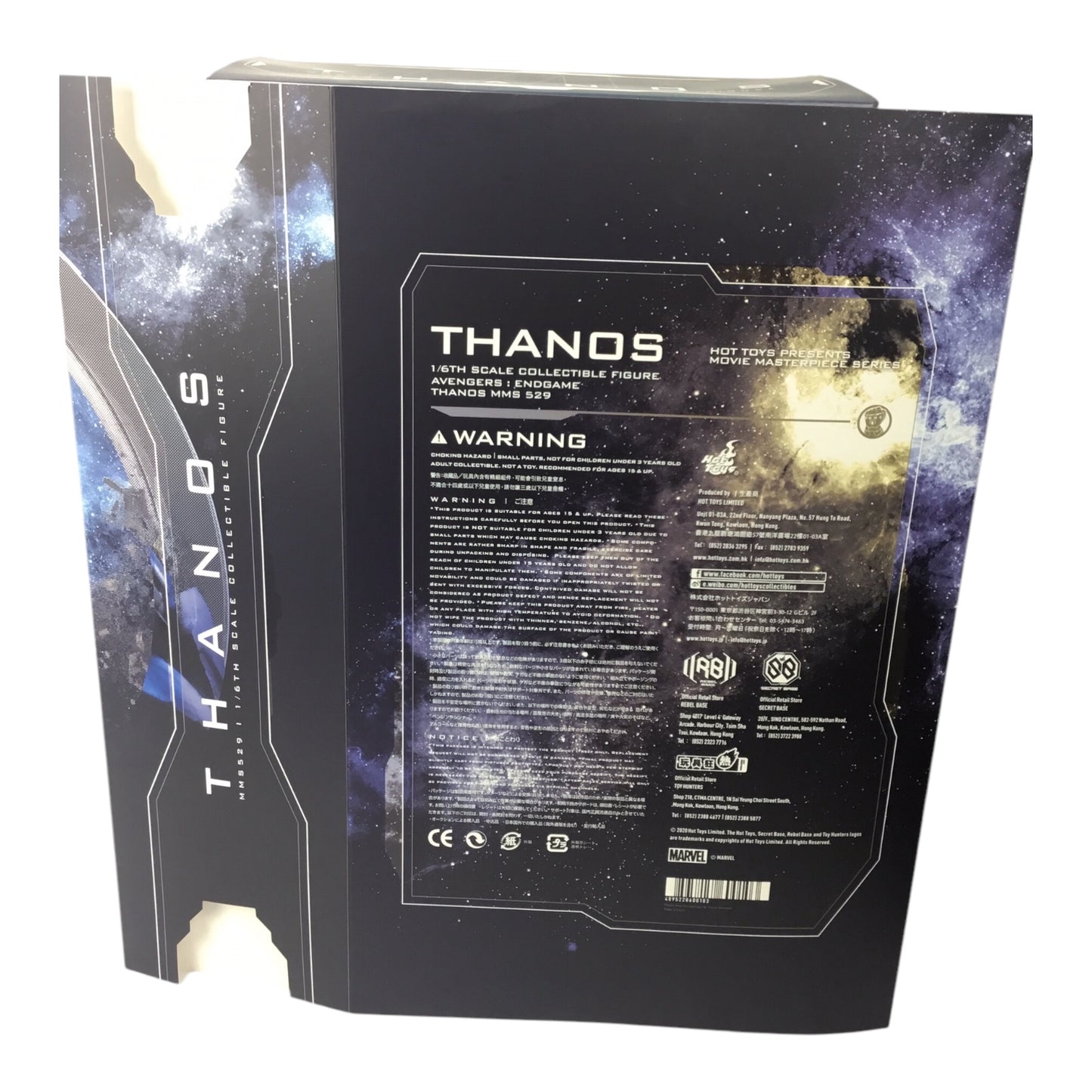 Avengers Thanos 1/6th Collectible Figure