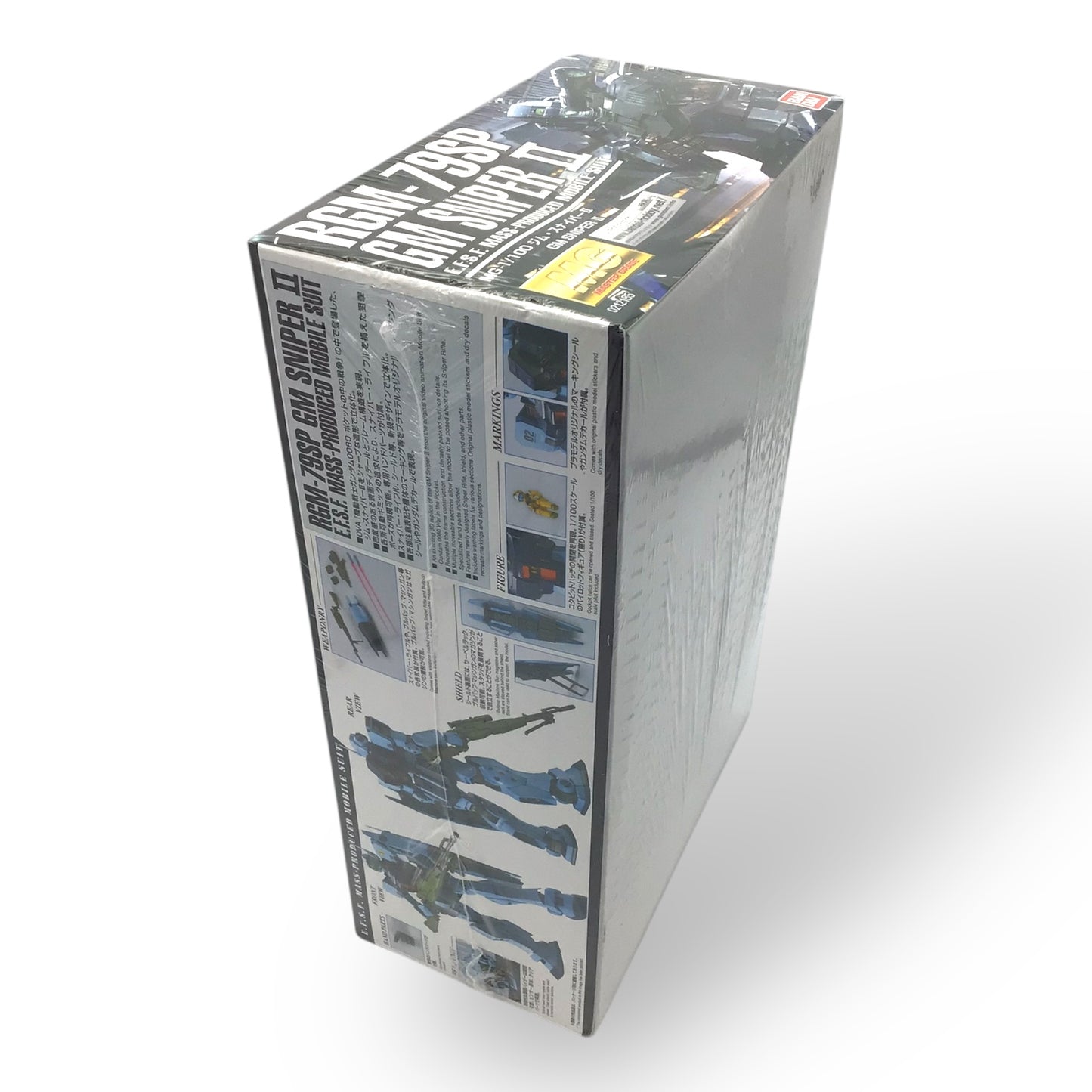 Bandai MG 1/100 RGM-79SP GM Sniper II Model Kit – Sealed, New