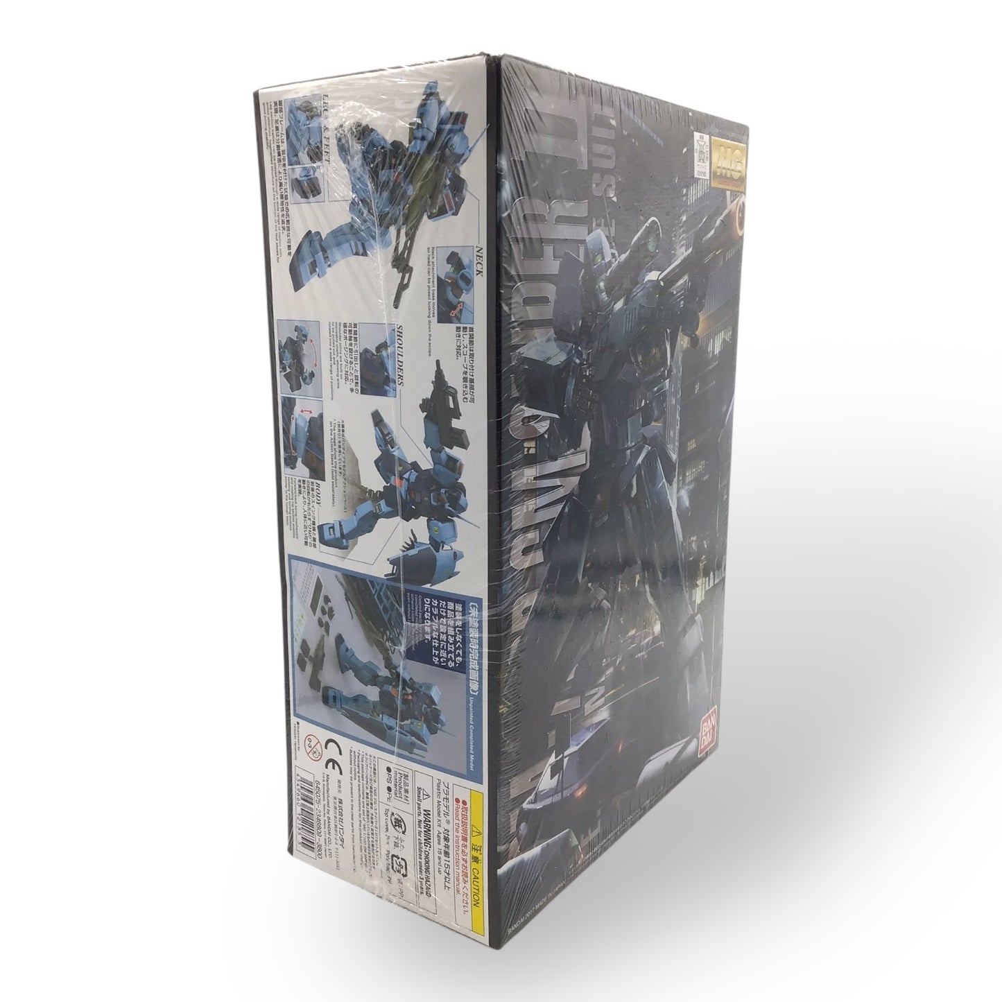 Bandai MG 1/100 RGM-79SP GM Sniper II Model Kit – Sealed, New