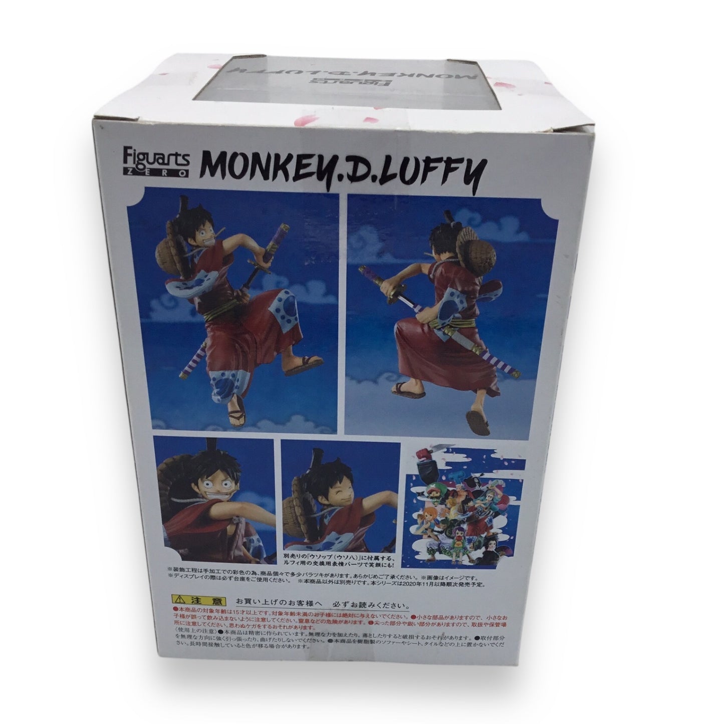 Bandai Monkey.D.Luffy Wano Arc Figuarts Zero