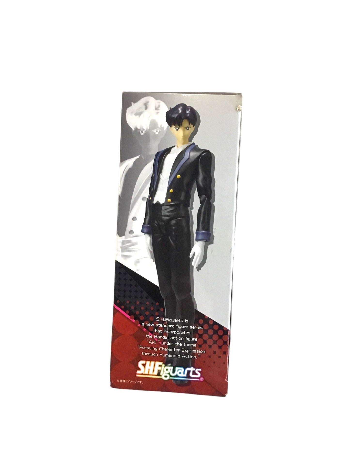 Bandai Sailor Moon S.H. Figuarts Tuxedo 6.3 in Action Figure