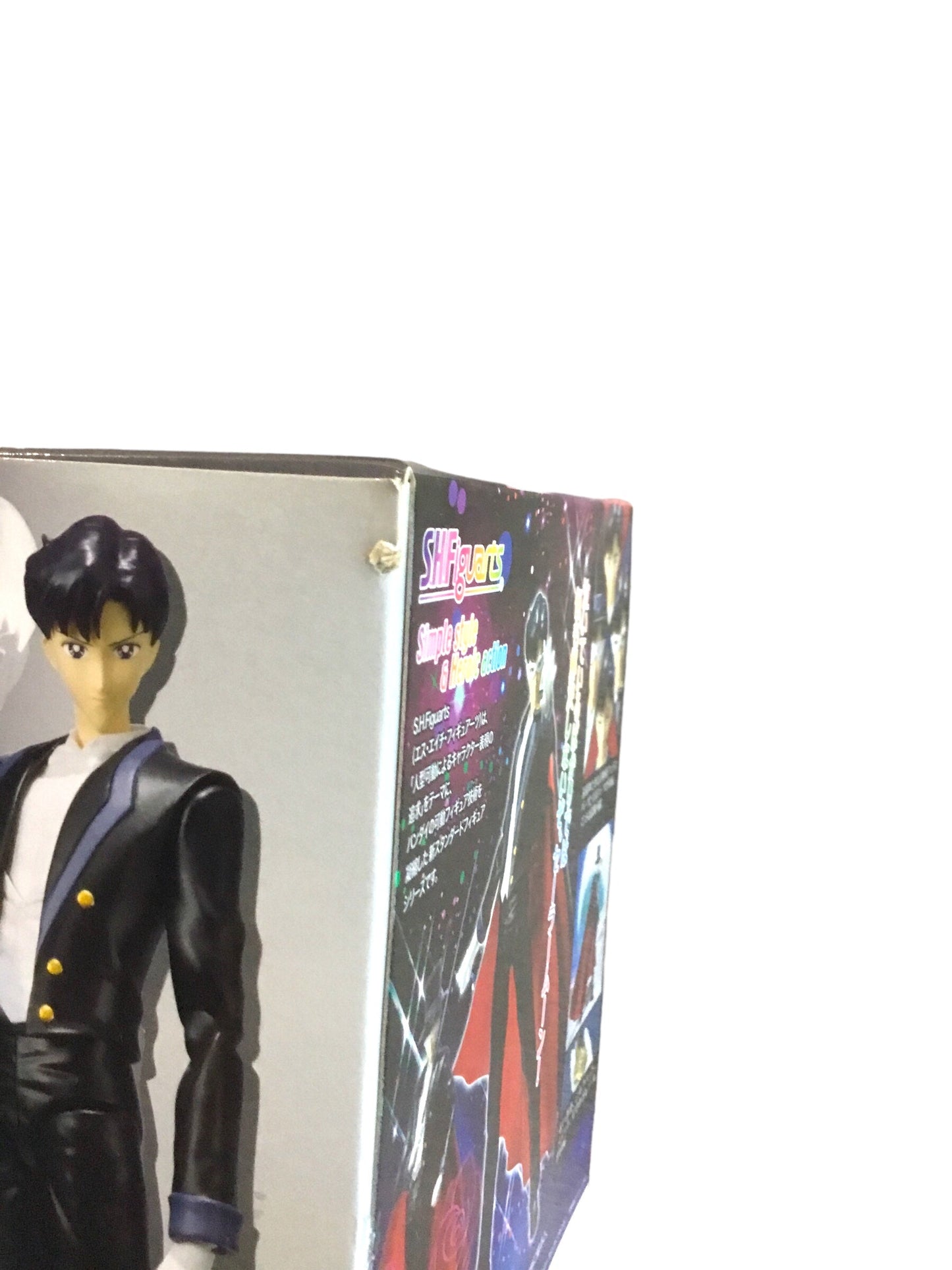 Bandai Sailor Moon S.H. Figuarts Tuxedo 6.3 in Action Figure