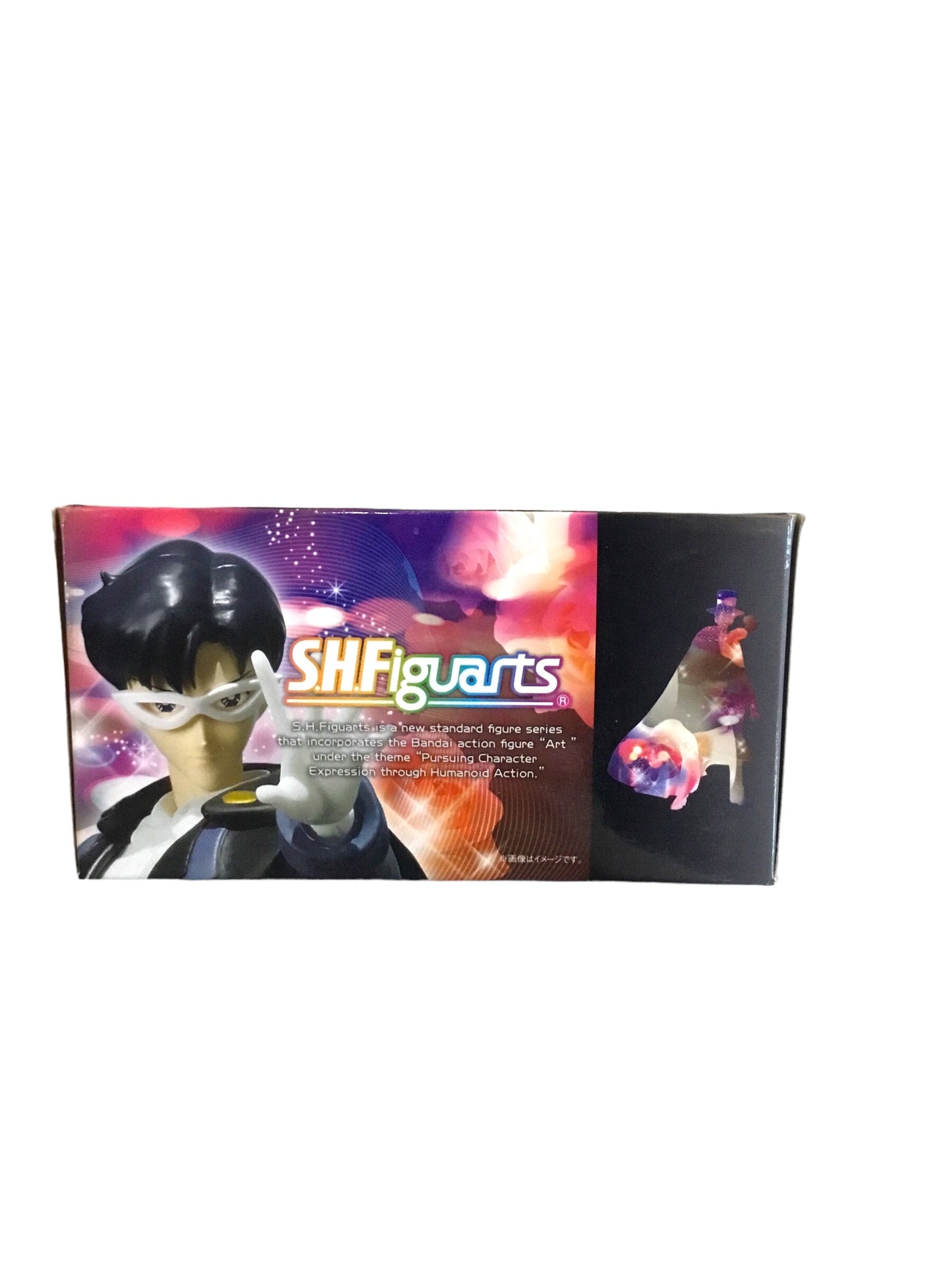 Bandai Sailor Moon S.H. Figuarts Tuxedo 6.3 in Action Figure