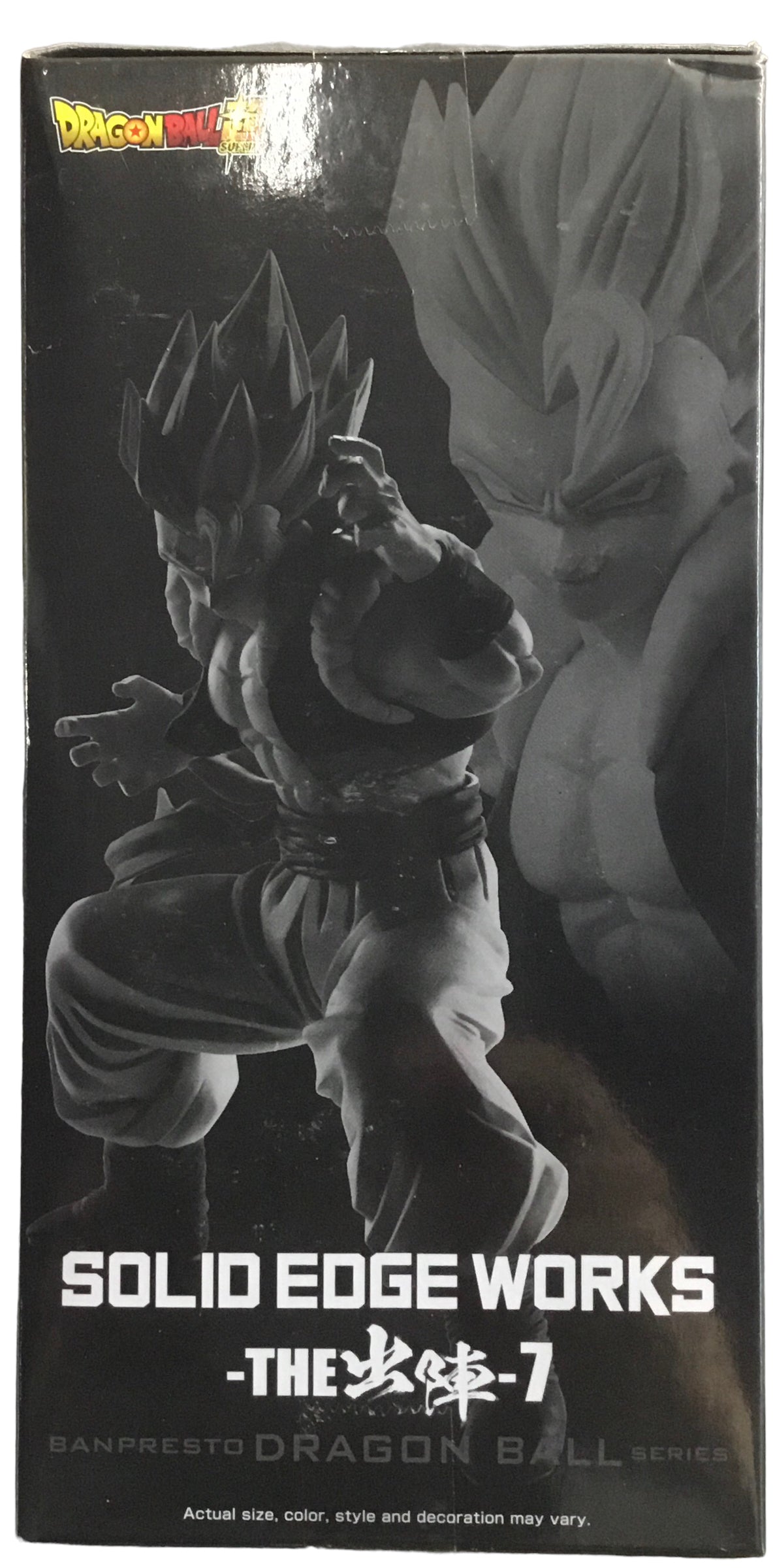Banpresto - Dragon Ball Super - Solid Edge Works Vol. 7 - B: Super Saiyan