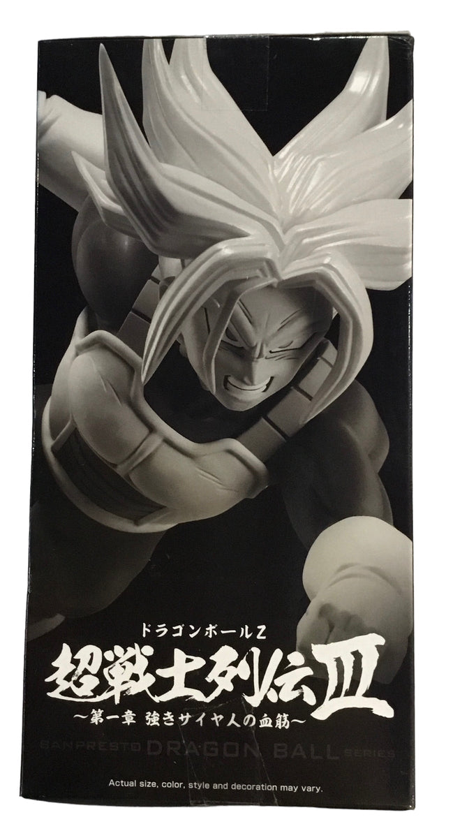 Estátua Banpresto Dragon Ball Z Super Chosenshiretsuden Iii Vol 3 - Ss  Trunks