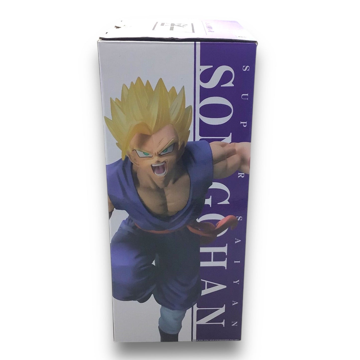 Banpresto Dragonball Z - Ichibansho - Super Saiyan Sound Gohan 1994