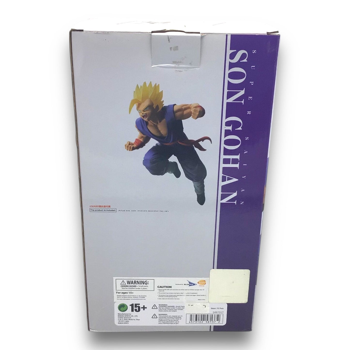 Banpresto Dragonball Z - Ichibansho - Super Saiyan Sound Gohan 1994