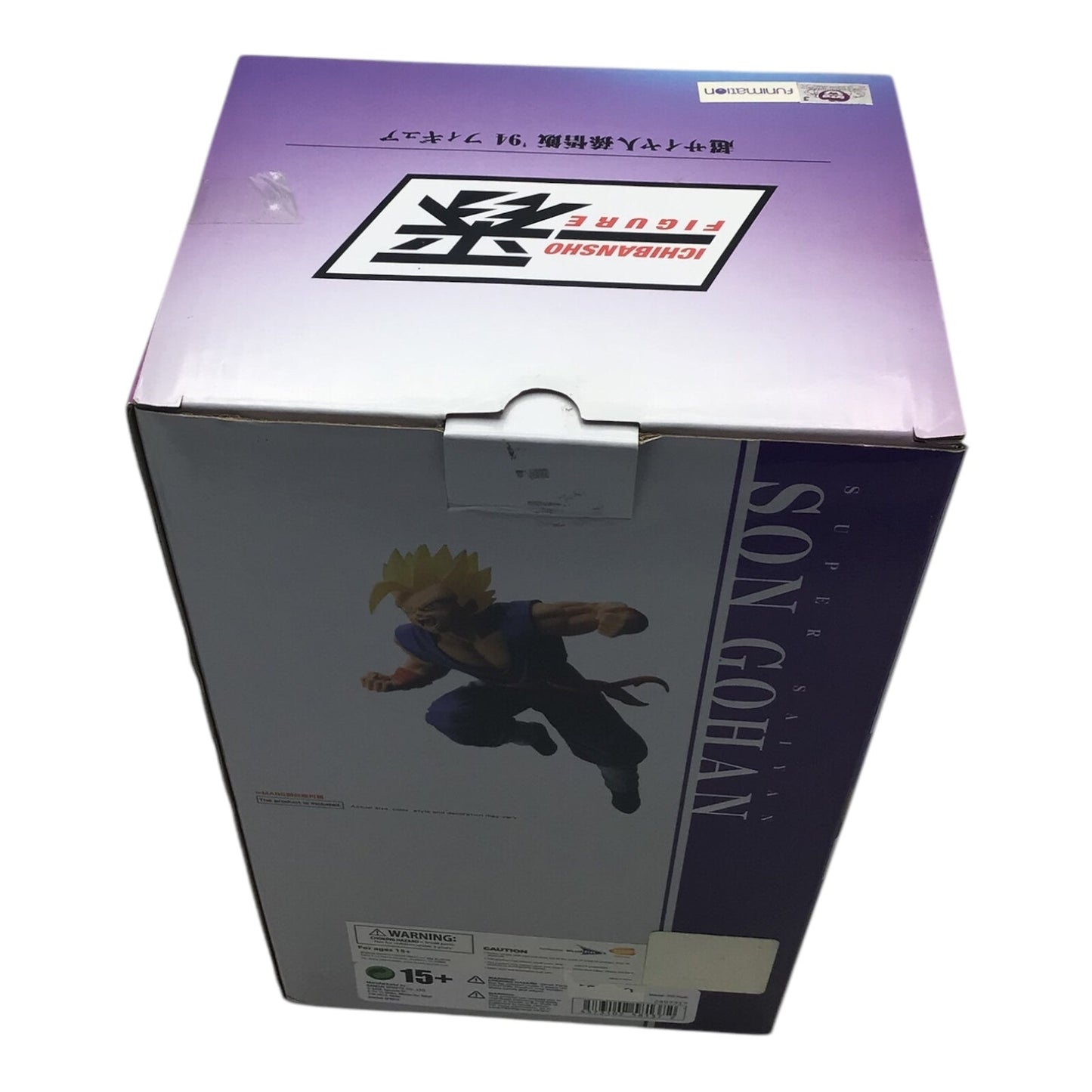 Banpresto Dragonball Z - Ichibansho - Super Saiyan Sound Gohan 1994