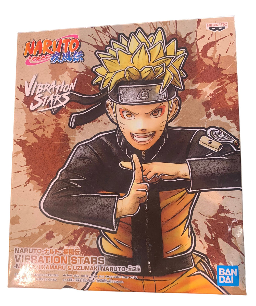 Naruto Shippuden Vibration Stars - Uzumaki Naruto III