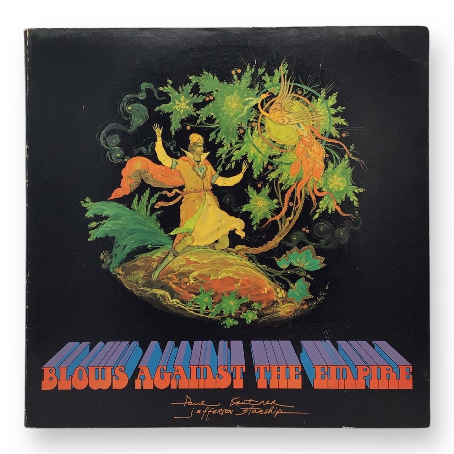 Blows Against the Empire – Paul Kantner Vinyl LP | Preowned 1970