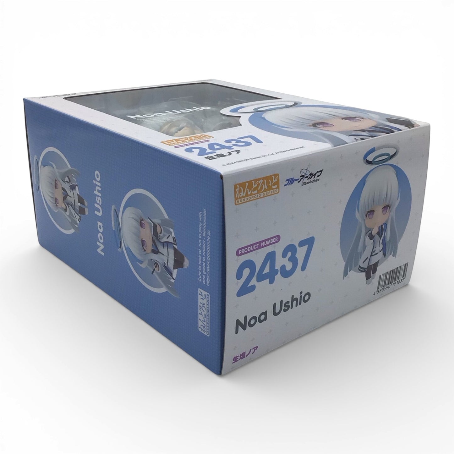 Blue Archive Noa Ushio #2437 Nendoroid - New in Box