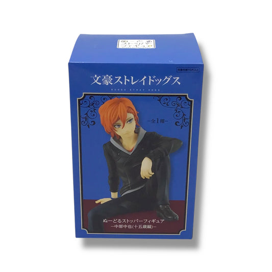 Bungo Stray Dogs - Chuya Nakahara Noodle Stopper Collectible | FuRyu