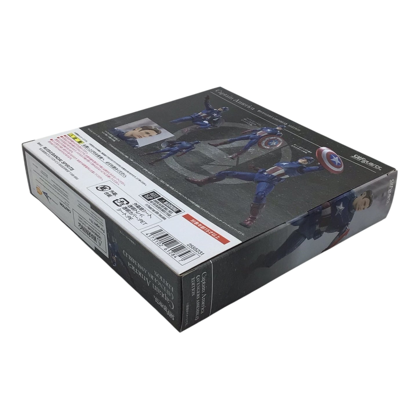 S.H.Figuarts Marvel Avengers Captain America Avengers Assemble Edition - New in Box