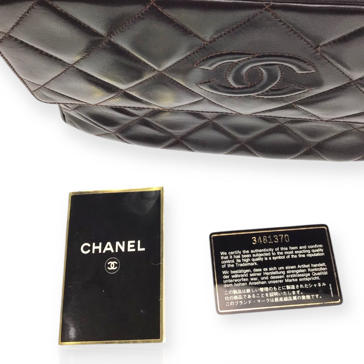 Chanel Large Camera Bag in Brown Quilted Lambskin Leather with Tassel Accent