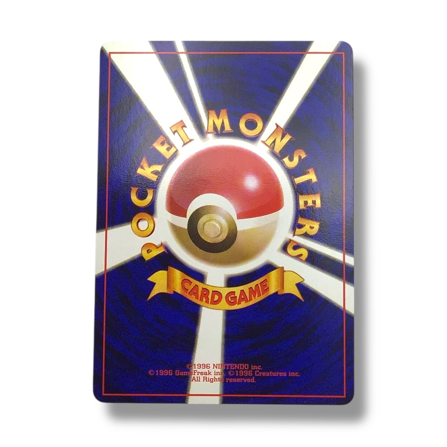 Blaine's Charizard Pokémon Card - Challenge from the Darkness (Japanese)