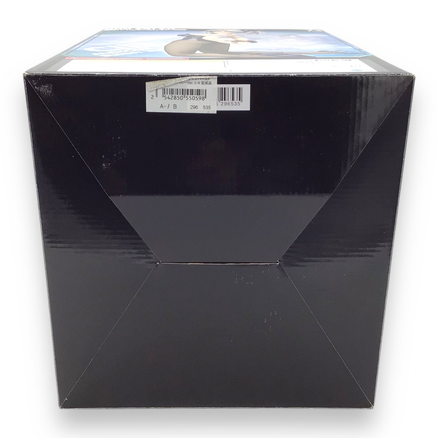 Ciel Alencon Bunny Version 1/4 Scale Figure - God Eater 2 Rage Burst