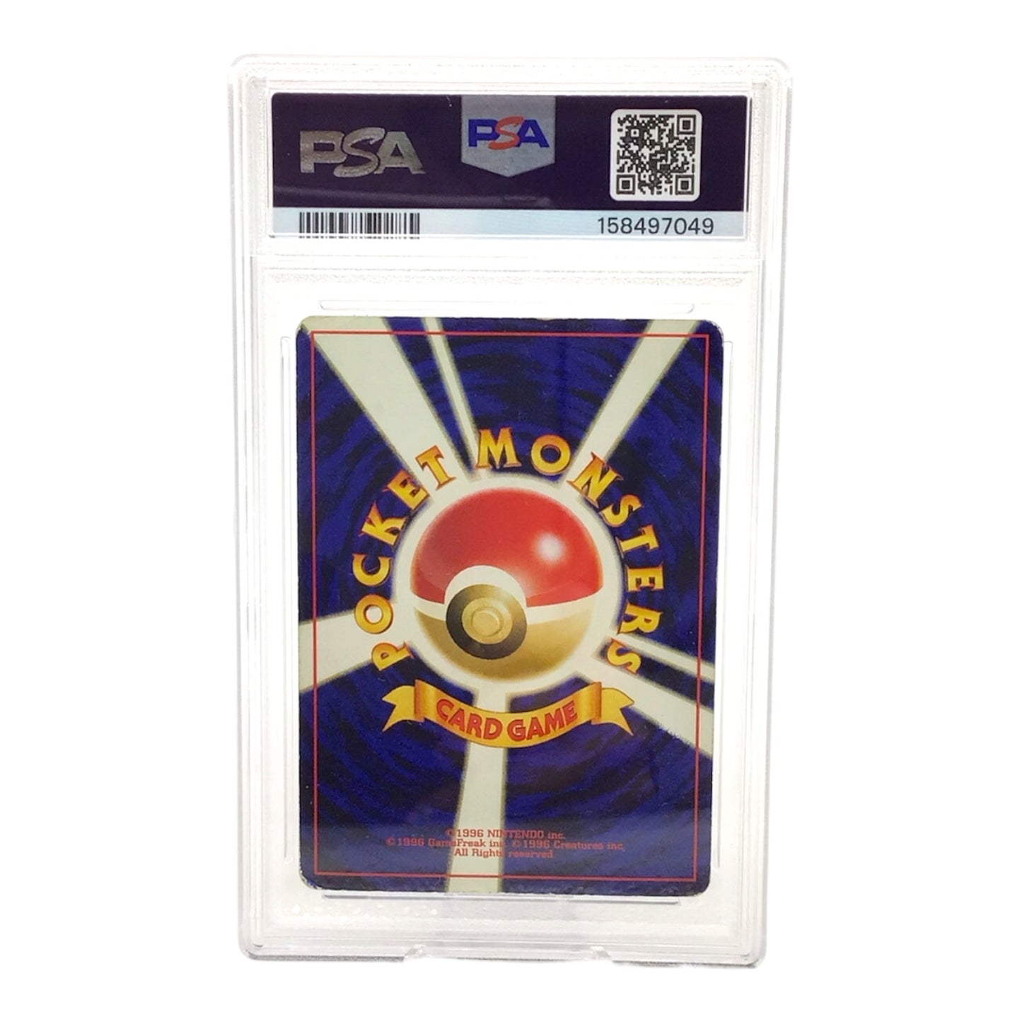 Charizard #006 (Japanese) PSA 4