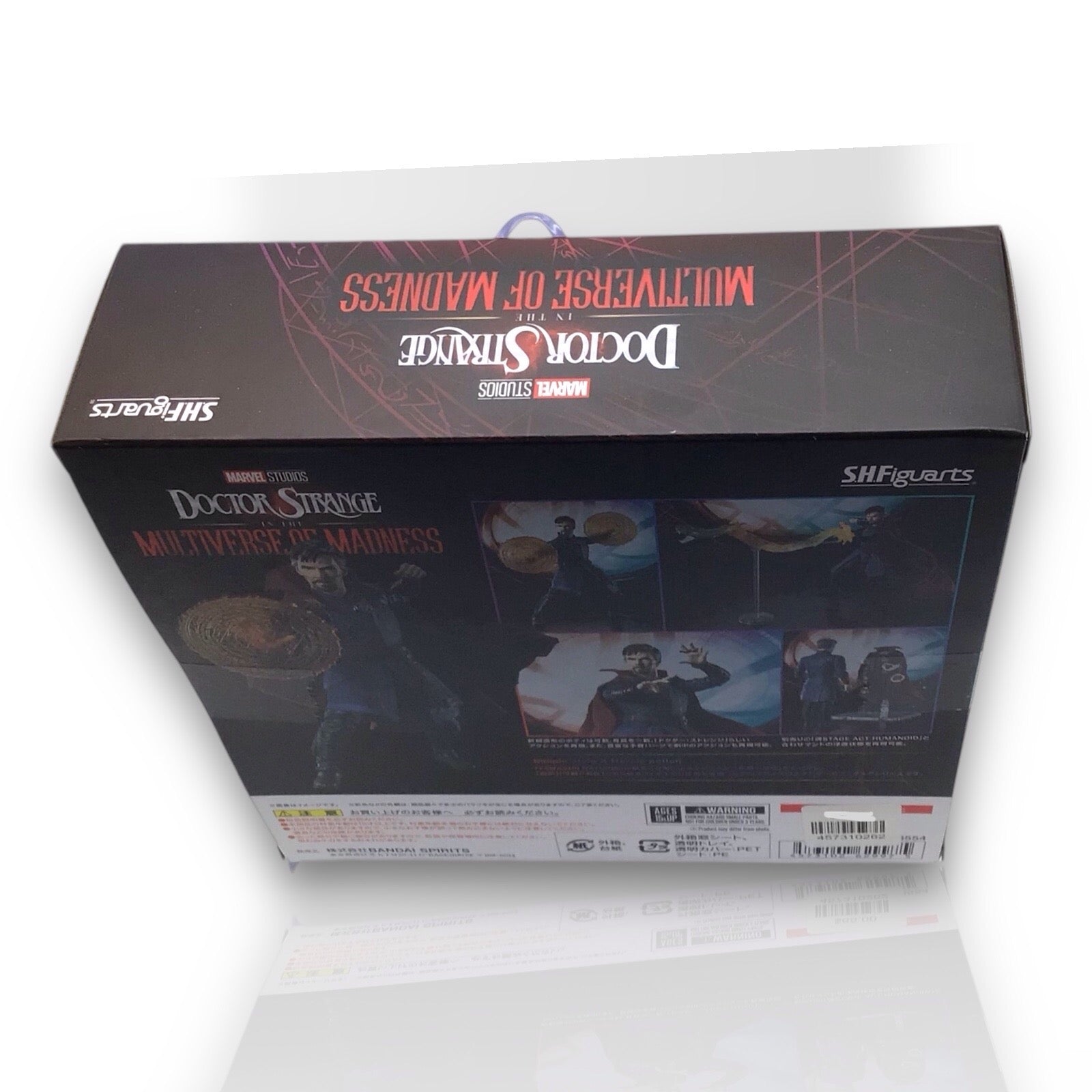 DOCTOR STRANGE MULTIVERSE OF MADNESS by S.H.FIGUARTS