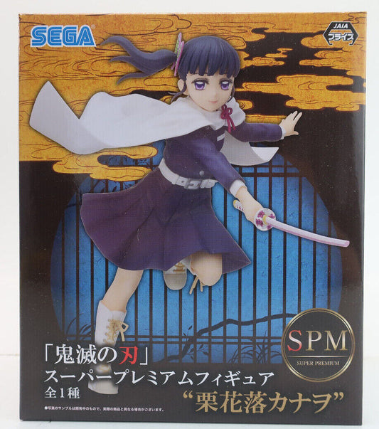 Demon Slayer Kimetsu No Yaiba Kanao SPF Tsuyuri Kanao Figure